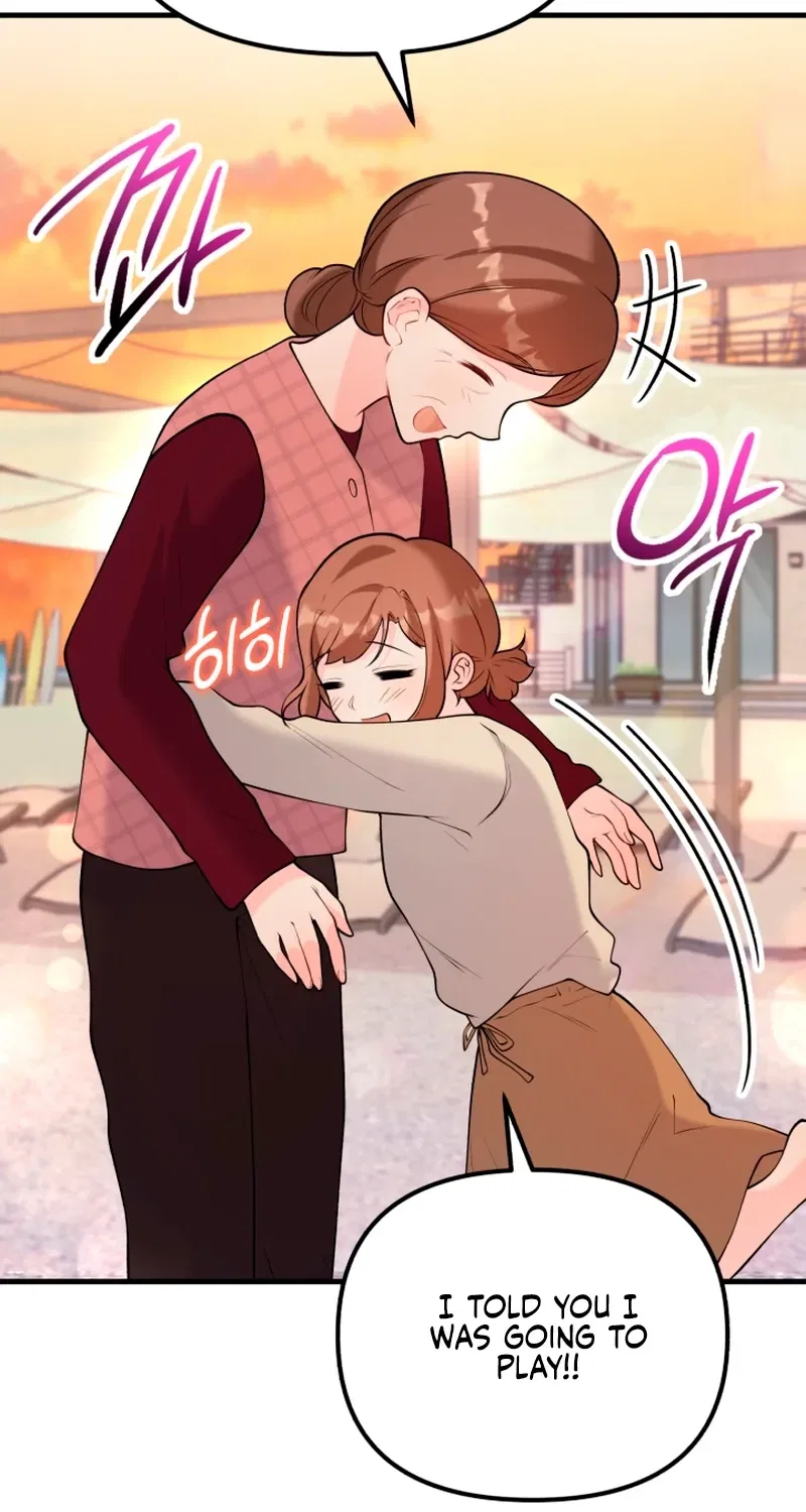 My masculine Puppy Chapter 56 – Page 86