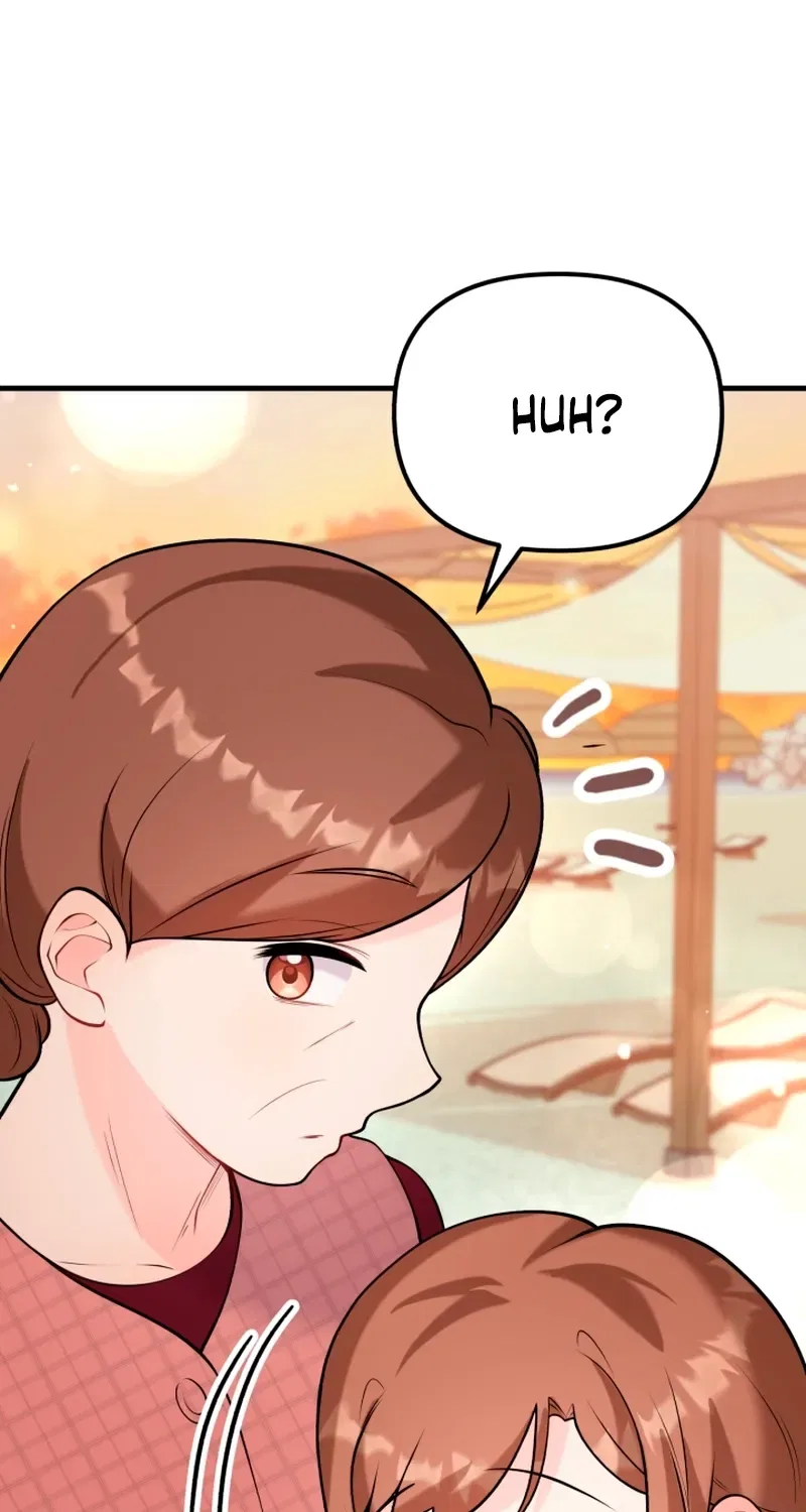 My masculine Puppy Chapter 56 – Page 87