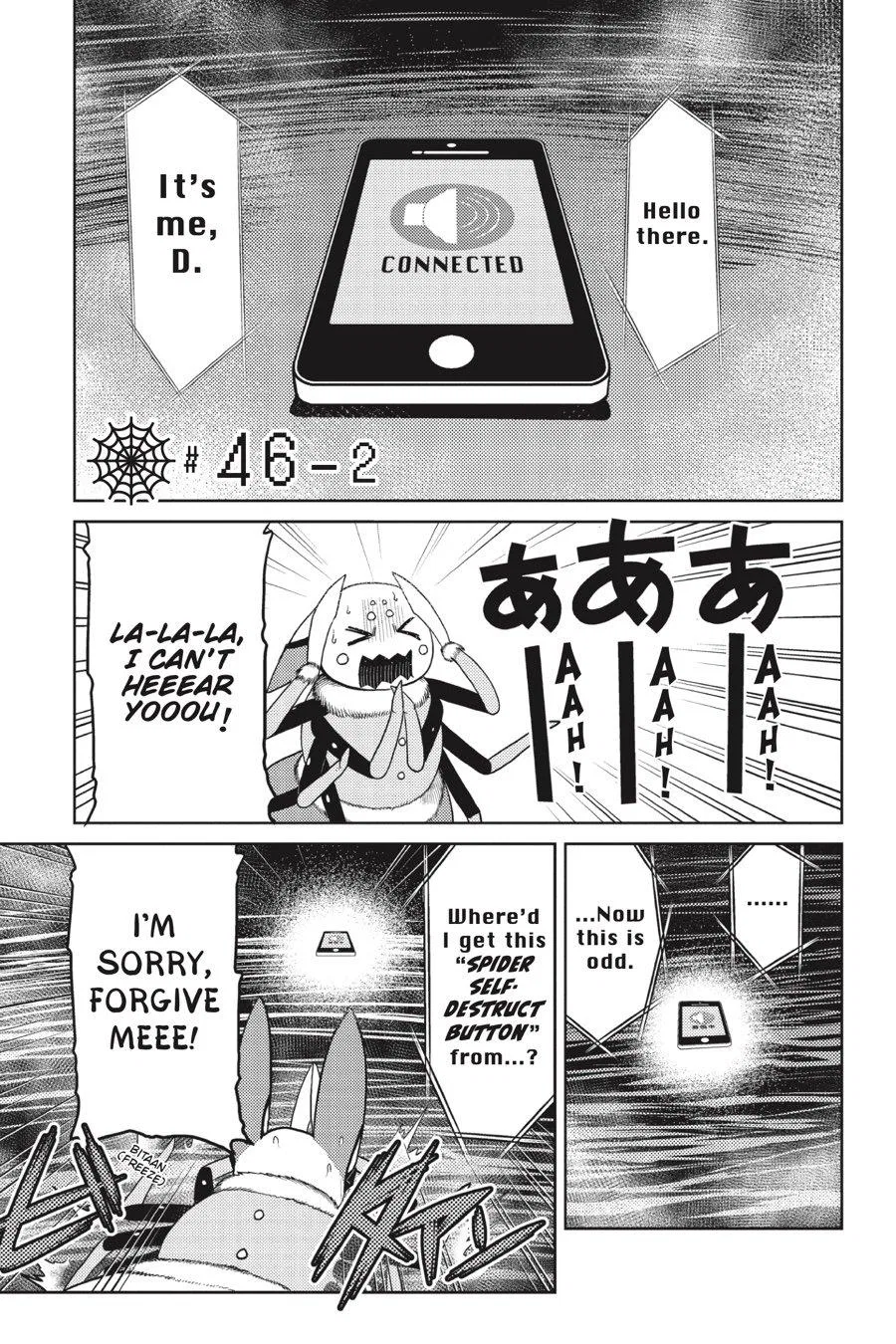 Kumo desu ga, nani ka? Chapter 46.2 – Page 1