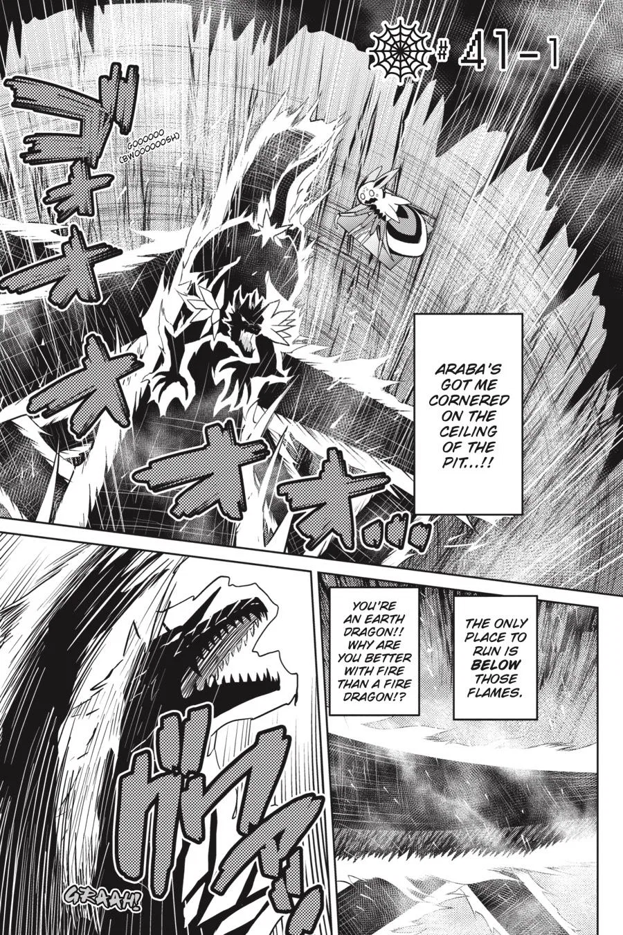 Kumo desu ga, nani ka? Chapter 41.1 – Page 1