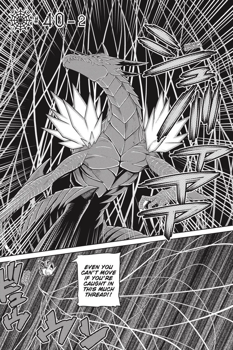 Kumo desu ga, nani ka? Chapter 40.2 – Page 1