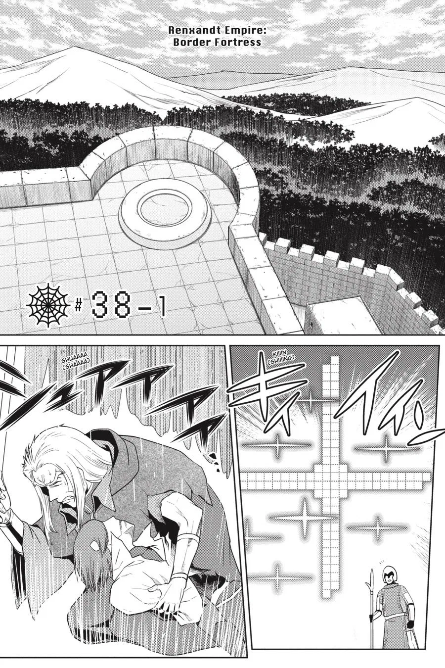 Kumo desu ga, nani ka? Chapter 38.1 – Page 1