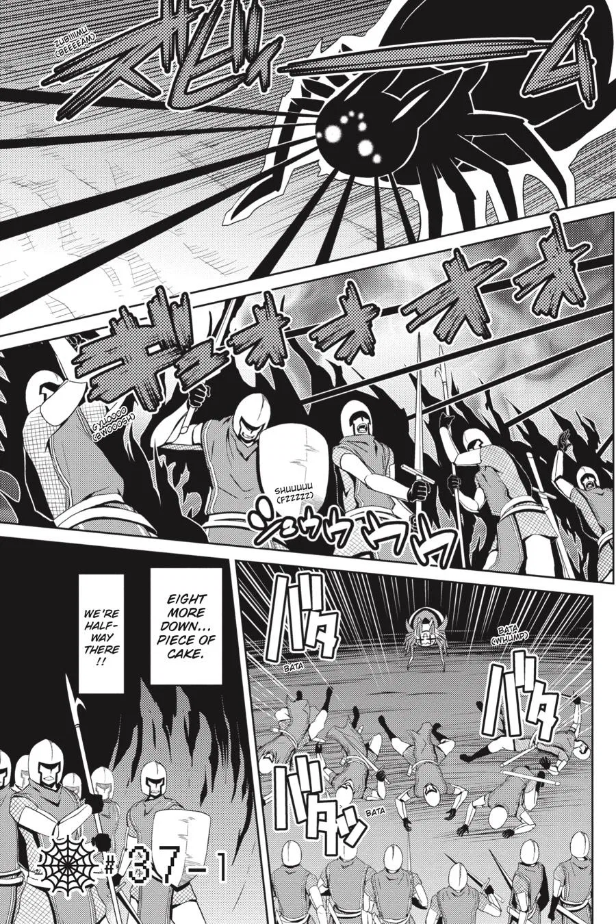 Kumo desu ga, nani ka? Chapter 37.1 – Page 1