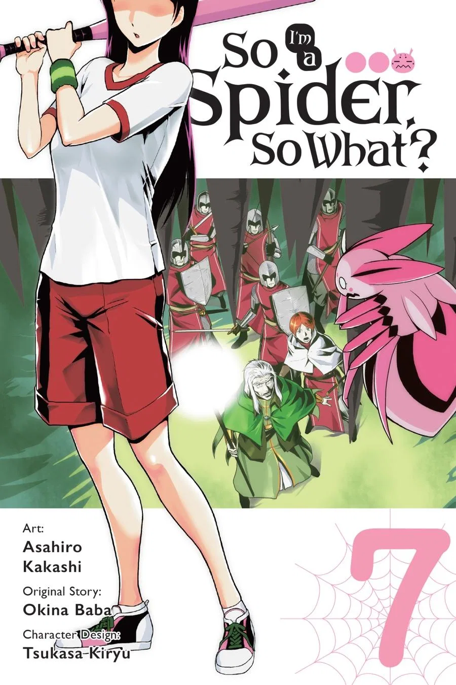 Kumo desu ga, nani ka? Chapter 34.2 – Page 1