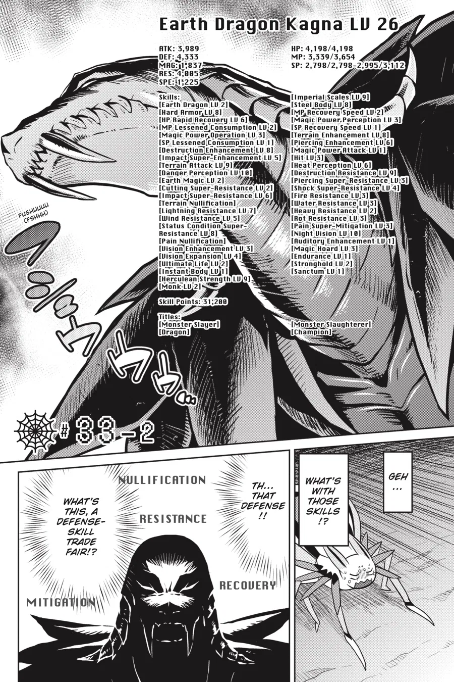 Kumo desu ga, nani ka? Chapter 33.2 – Page 1