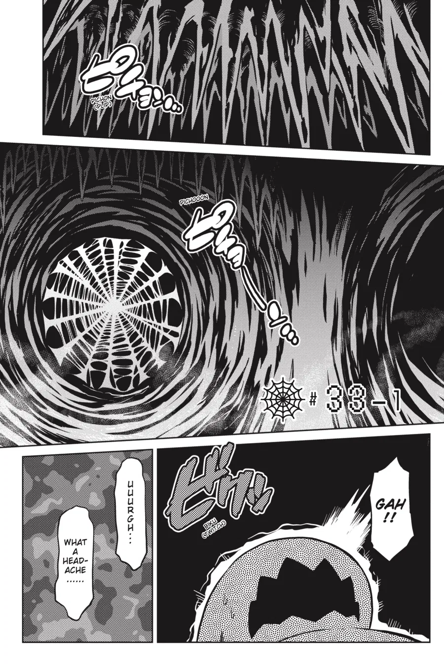 Kumo desu ga, nani ka? Chapter 33.1 – Page 1