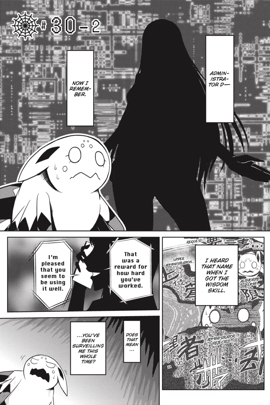 Kumo desu ga, nani ka? Chapter 30.2 – Page 1