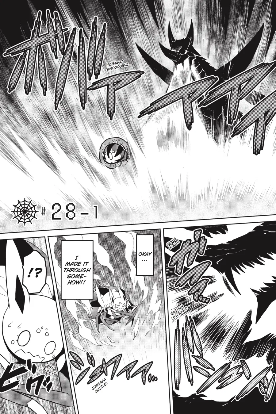 Kumo desu ga, nani ka? Chapter 28.1 – Page 1