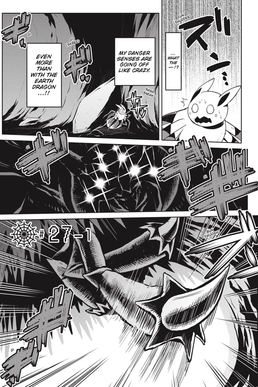 Kumo desu ga, nani ka? Chapter 27.1 – Page 1
