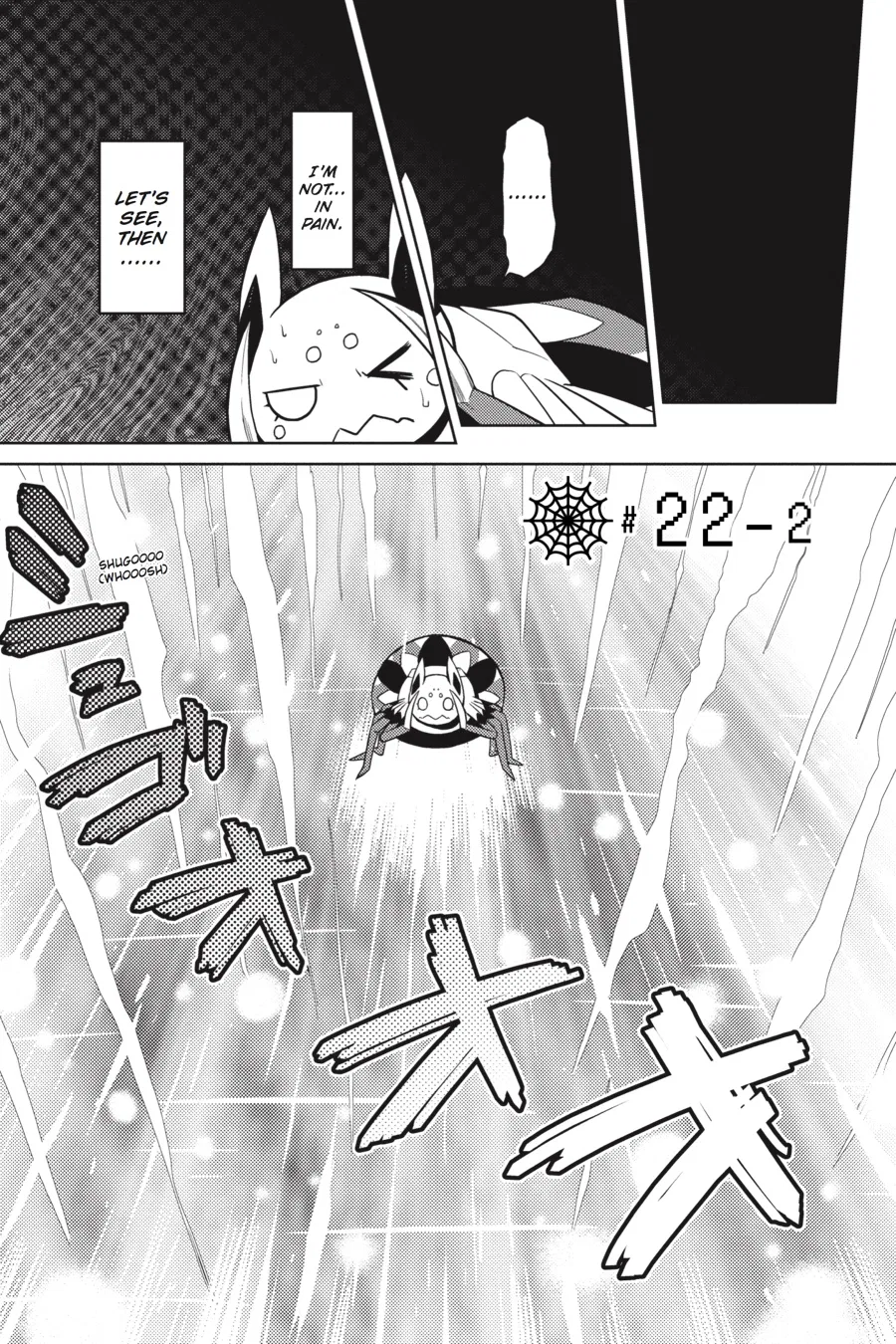 Kumo desu ga, nani ka? Chapter 22.2 – Page 1