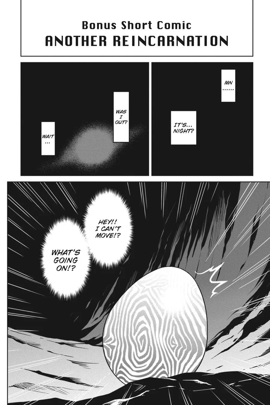Kumo desu ga, nani ka? Chapter 19.5 – Page 1