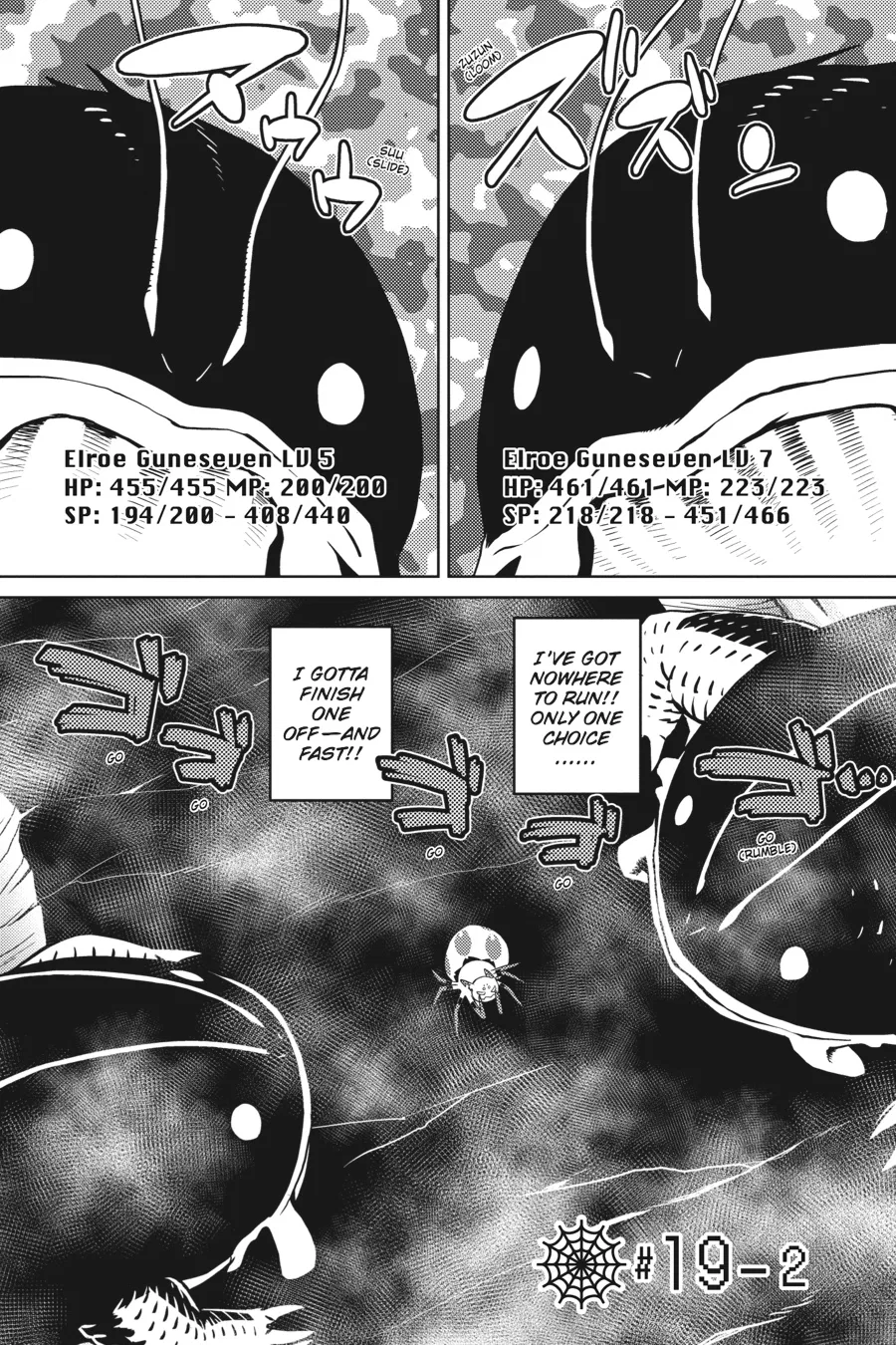 Kumo desu ga, nani ka? Chapter 19.2 – Page 1