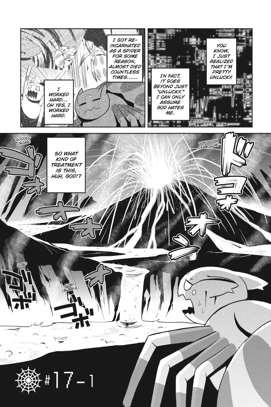 Kumo desu ga, nani ka? Chapter 17.1 – Page 1