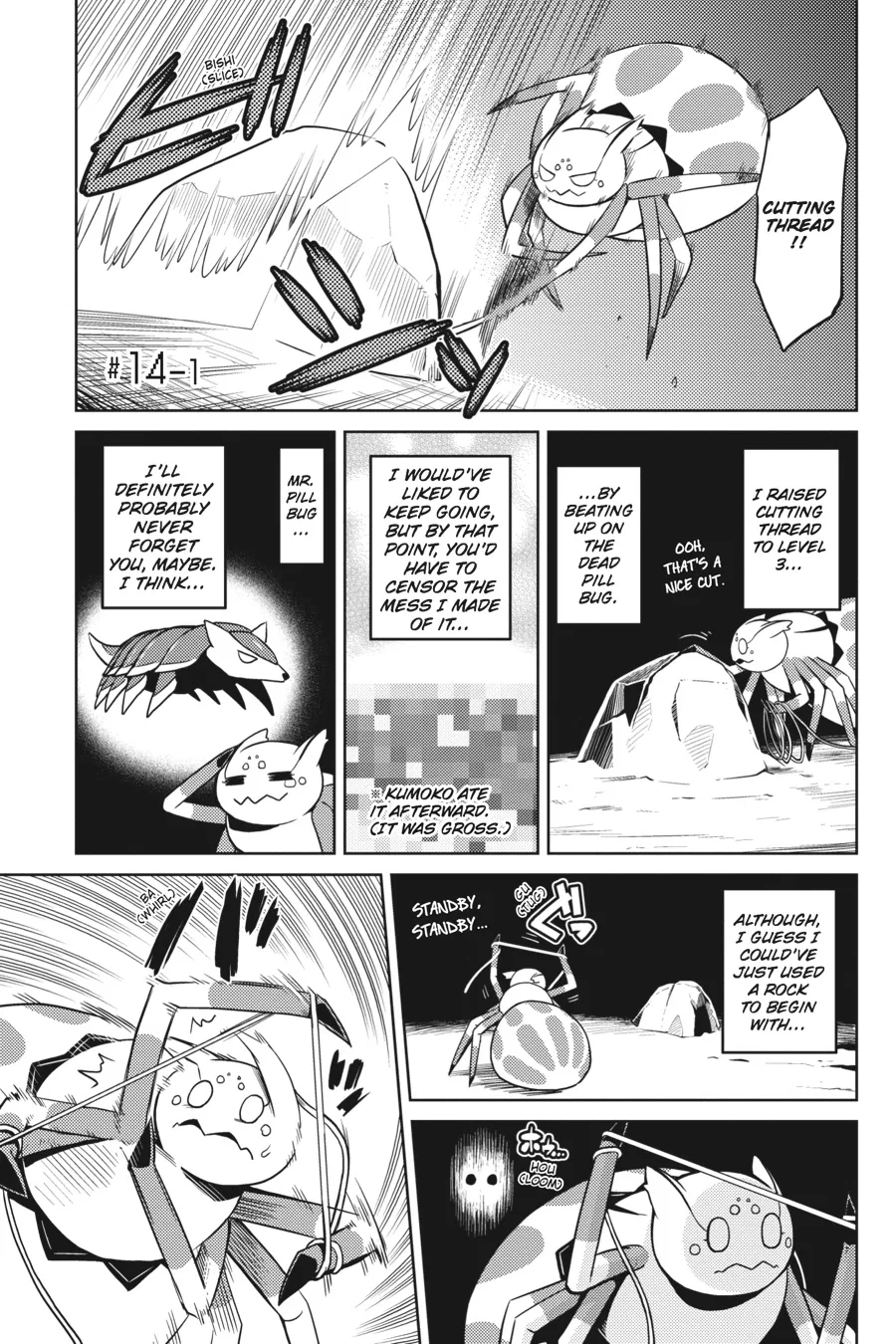 Kumo desu ga, nani ka? Chapter 14.1 – Page 1