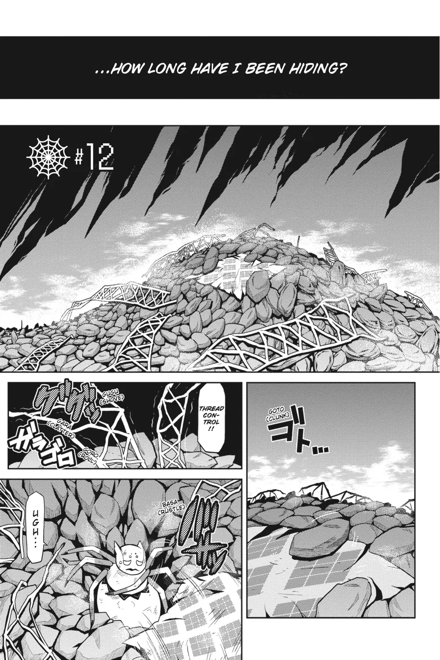 Kumo desu ga, nani ka? Chapter 12 – Page 1