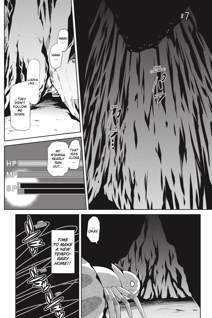 Kumo desu ga, nani ka? Chapter 7 – Page 1