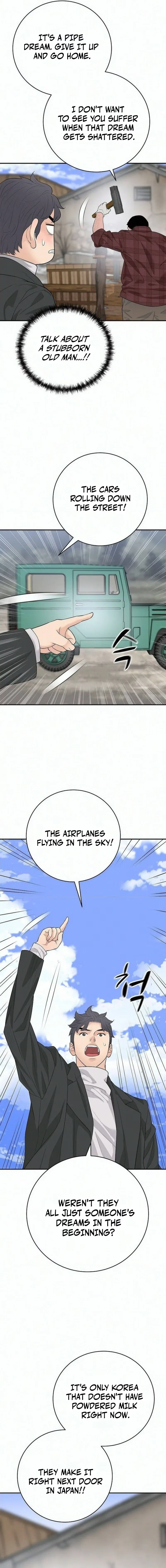 I Am Really the Only Tycoon Chapter 27 – Page 6