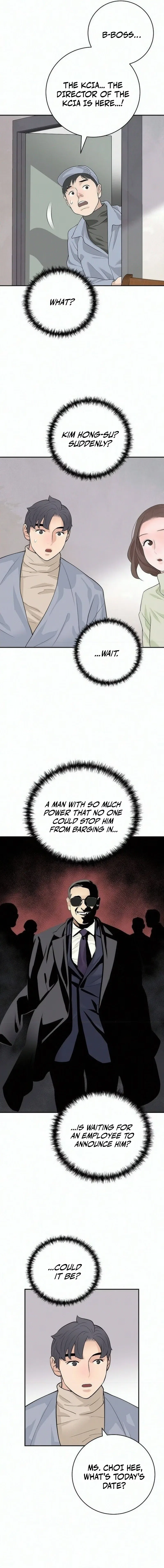 I Am Really the Only Tycoon Chapter 27 – Page 14