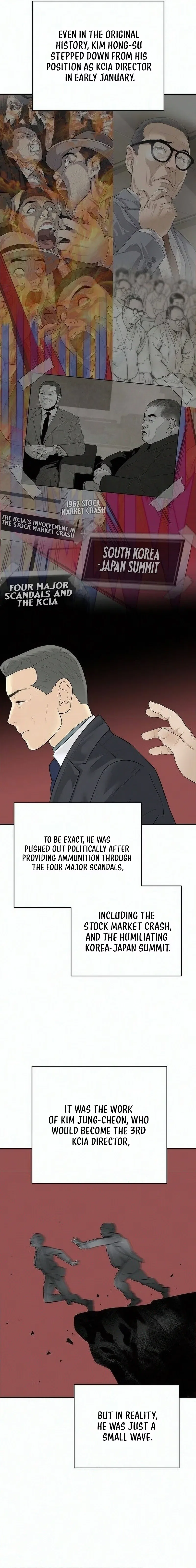 I Am Really the Only Tycoon Chapter 27 – Page 18