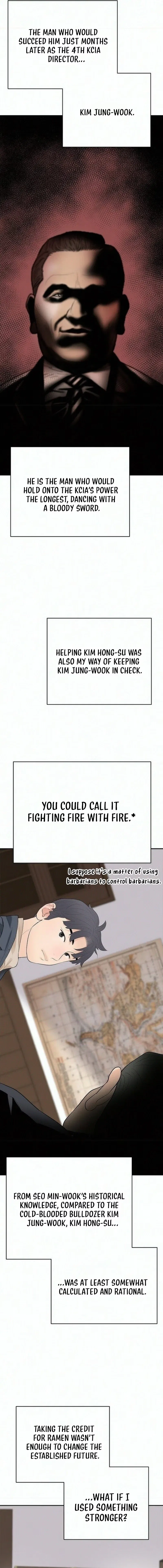 I Am Really the Only Tycoon Chapter 27 – Page 19