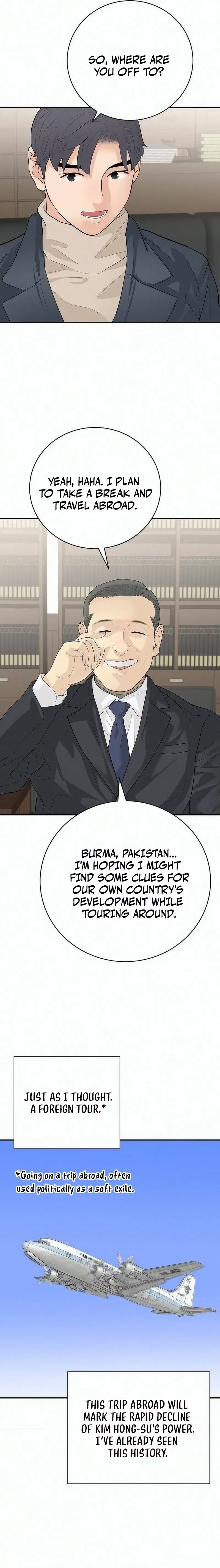 I Am Really the Only Tycoon Chapter 27 – Page 21