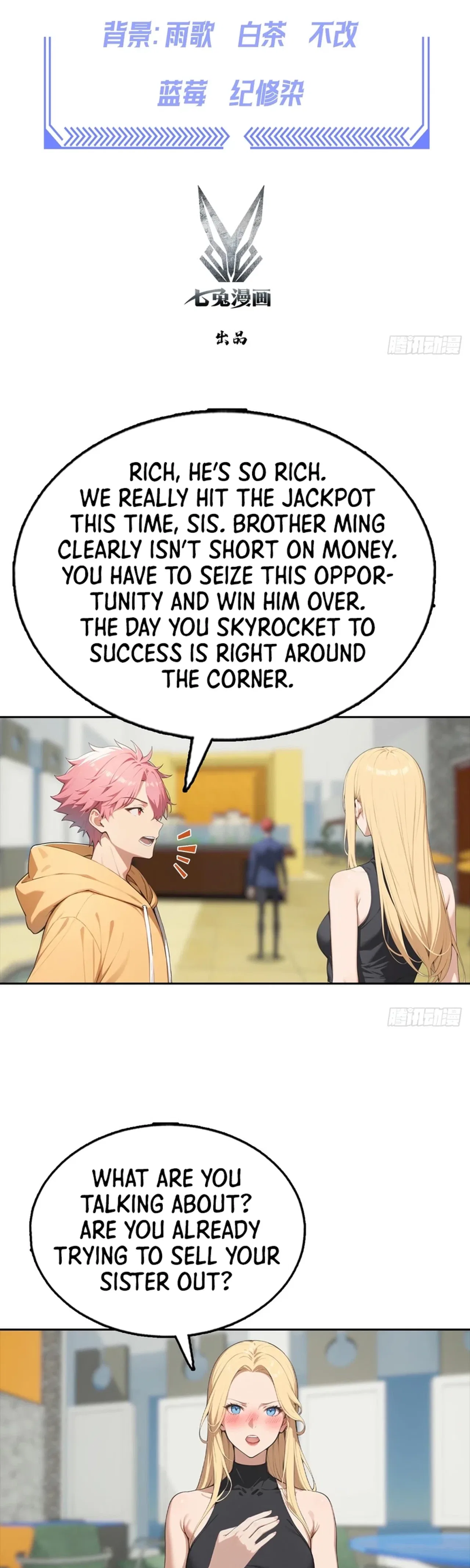 Comeback System: I Maxed Out the Goddess’s Favorability Chapter 36 – Page 2