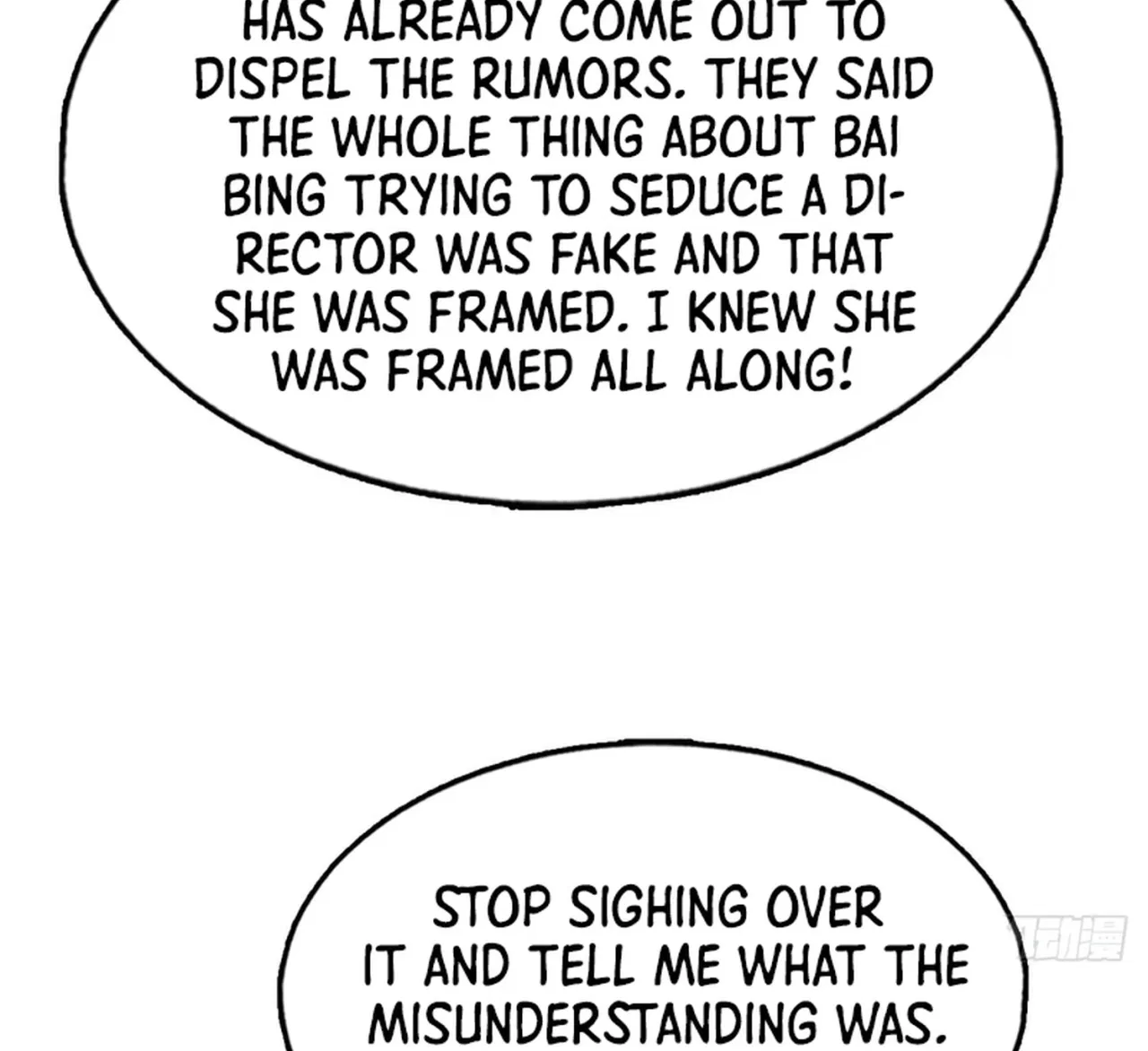 Comeback System: I Maxed Out the Goddess’s Favorability Chapter 36 – Page 20
