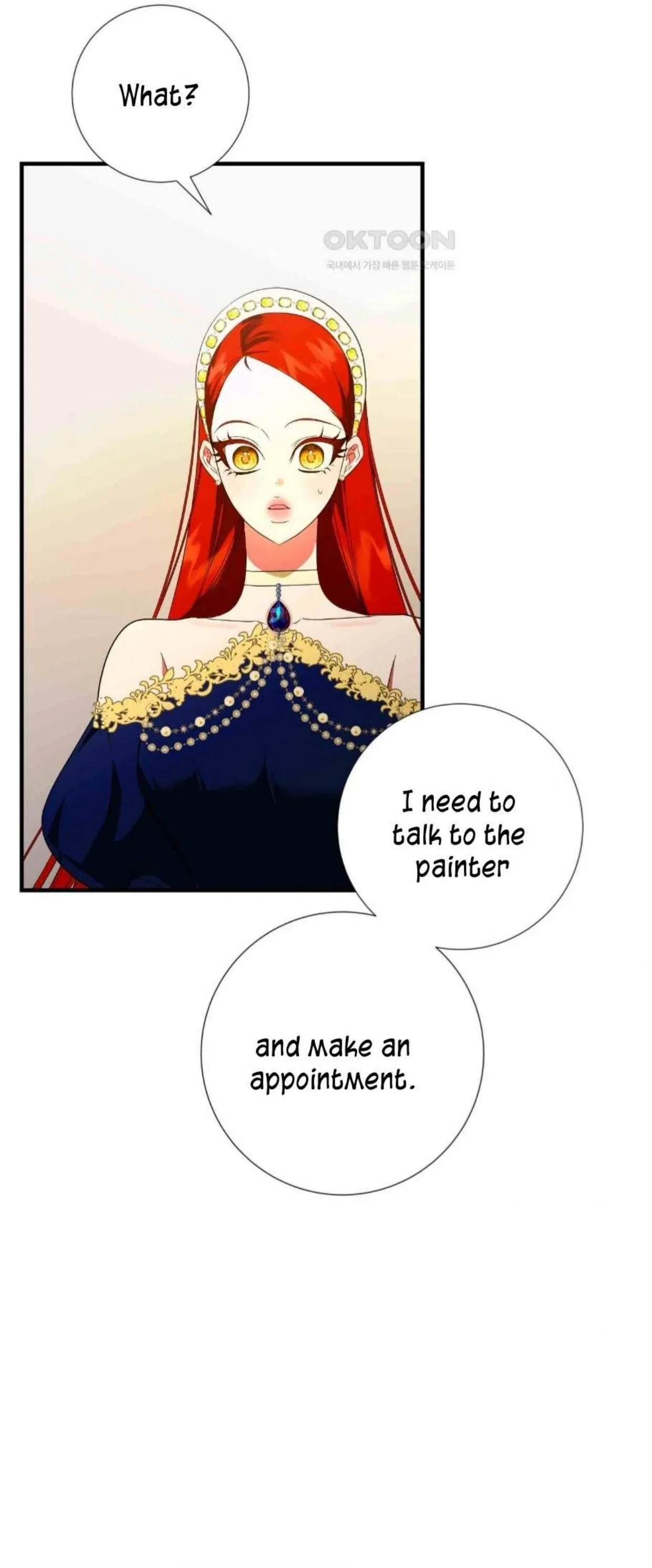 I Became My Son’s First Love Chapter 14 – Page 12