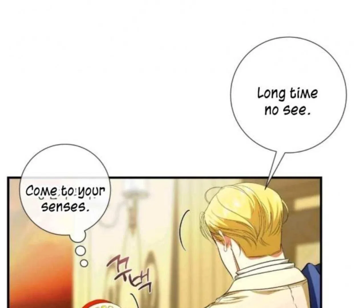 I Became My Son’s First Love Chapter 14 – Page 33