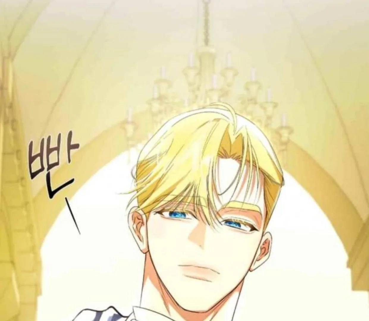 I Became My Son’s First Love Chapter 14 – Page 35