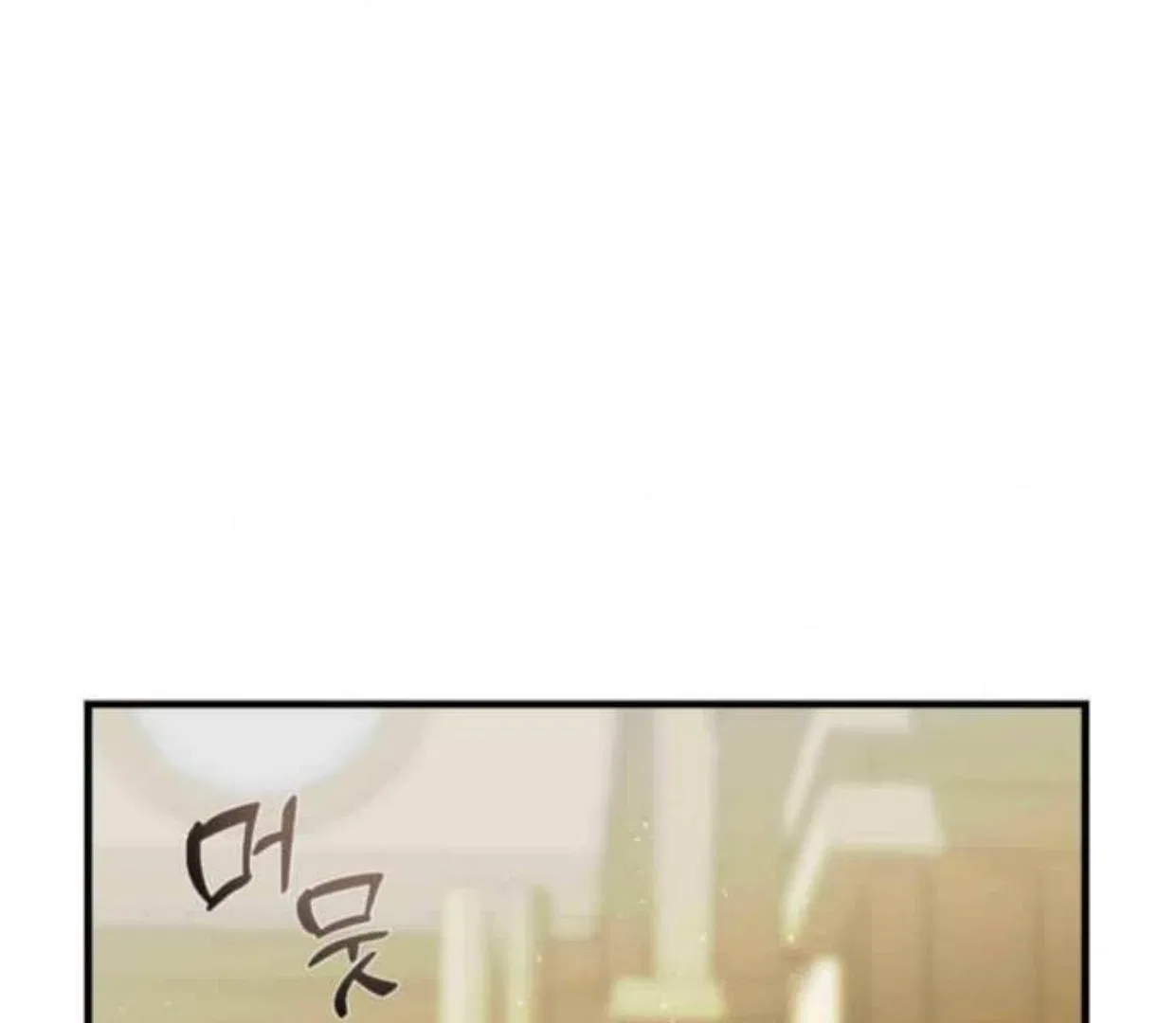 I Became My Son’s First Love Chapter 14 – Page 40