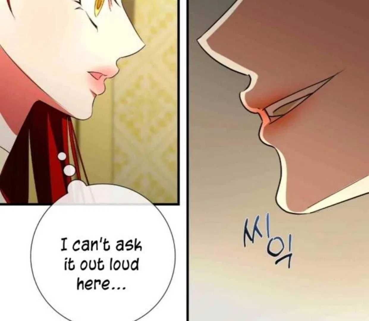 I Became My Son’s First Love Chapter 14 – Page 47
