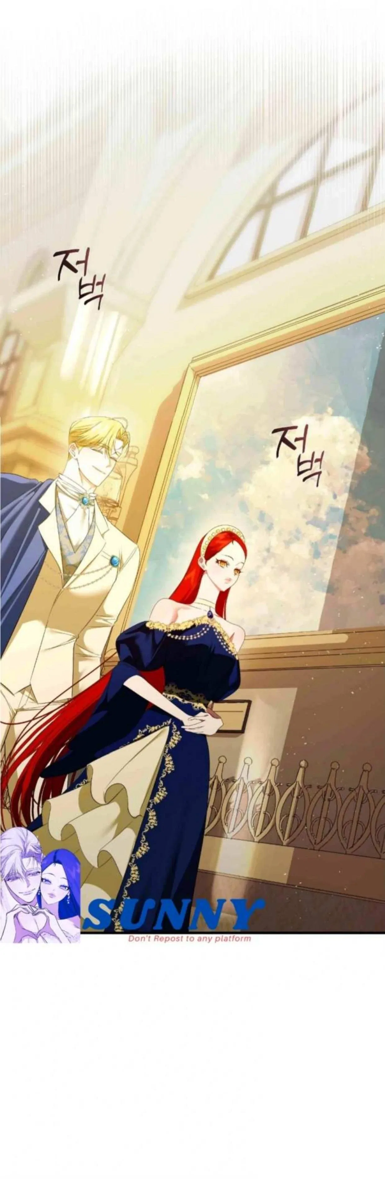 I Became My Son’s First Love Chapter 14 – Page 54