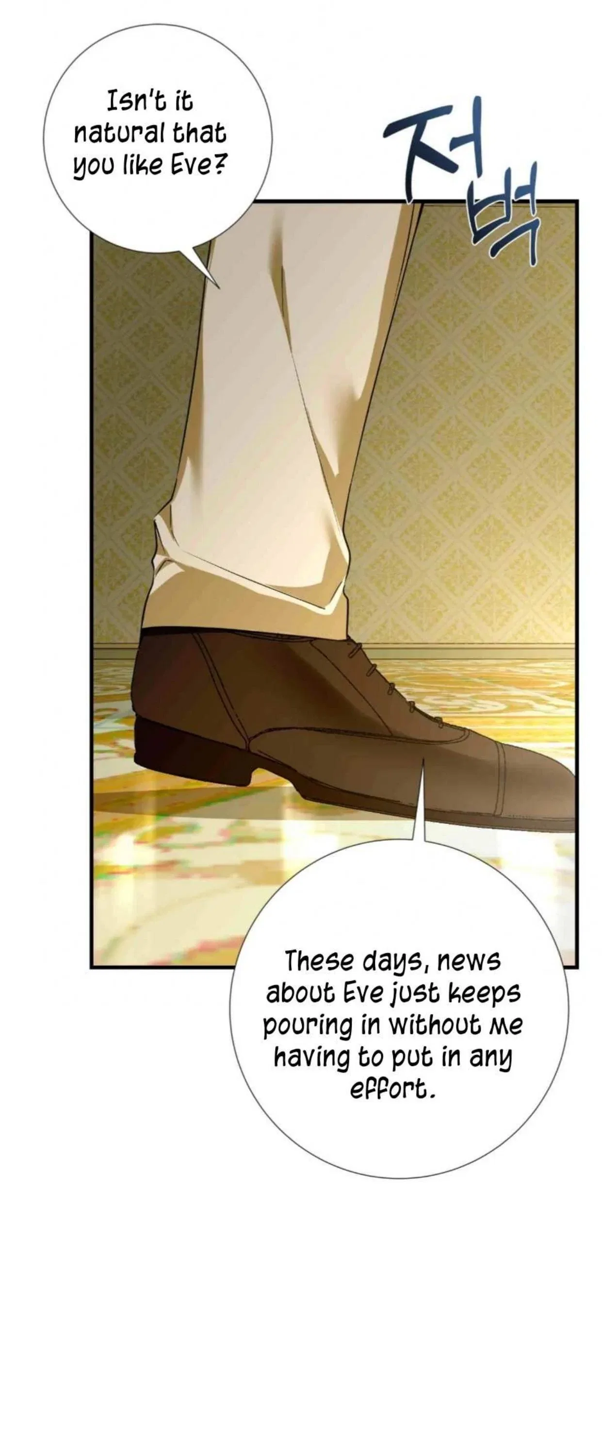 I Became My Son’s First Love Chapter 14 – Page 59