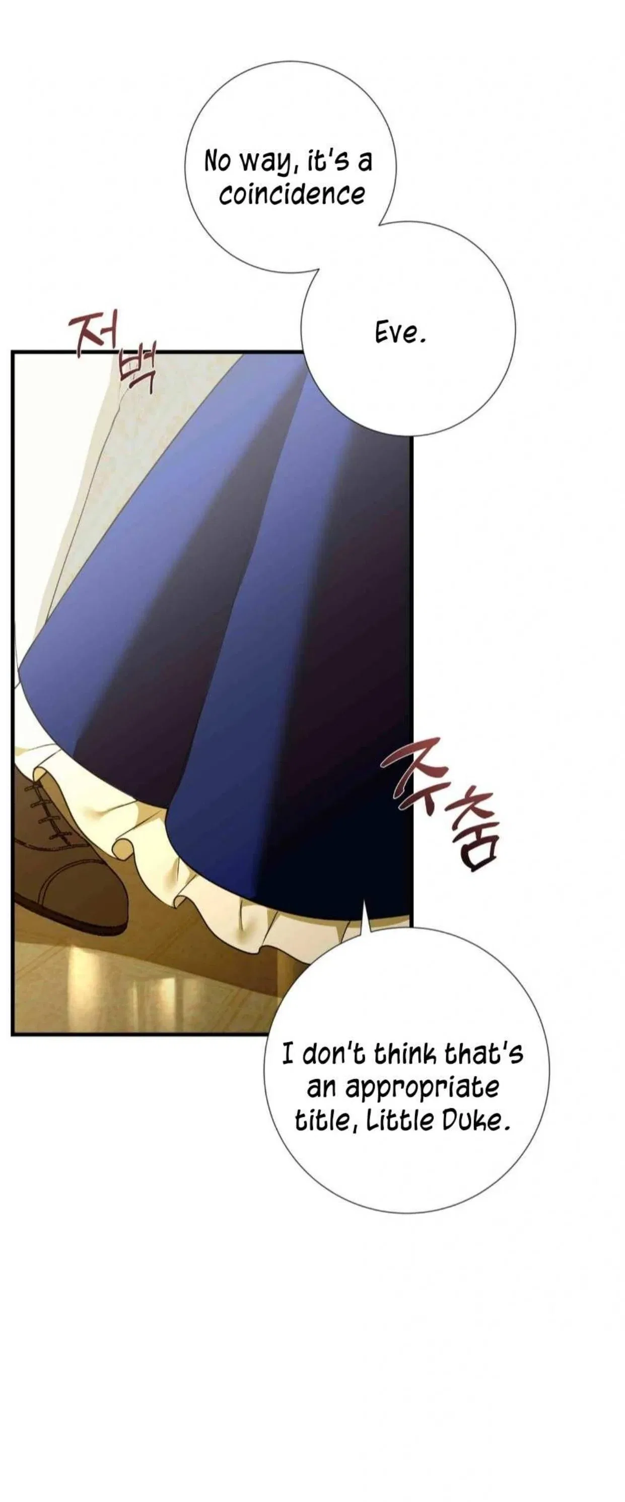 I Became My Son’s First Love Chapter 14 – Page 61