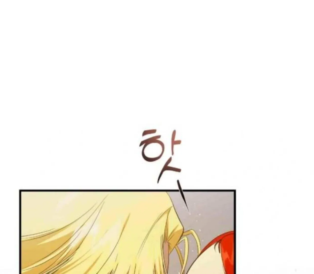 I Became My Son’s First Love Chapter 14 – Page 63