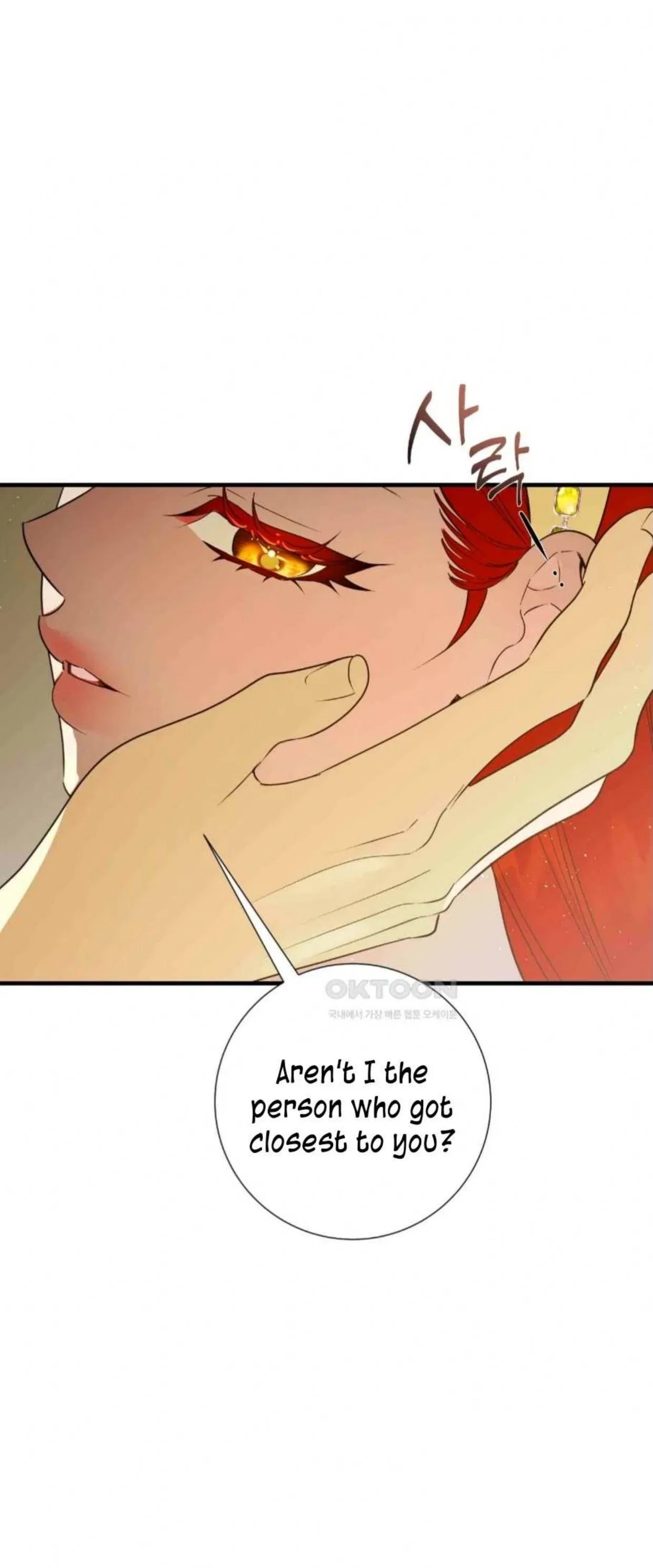 I Became My Son’s First Love Chapter 14 – Page 70