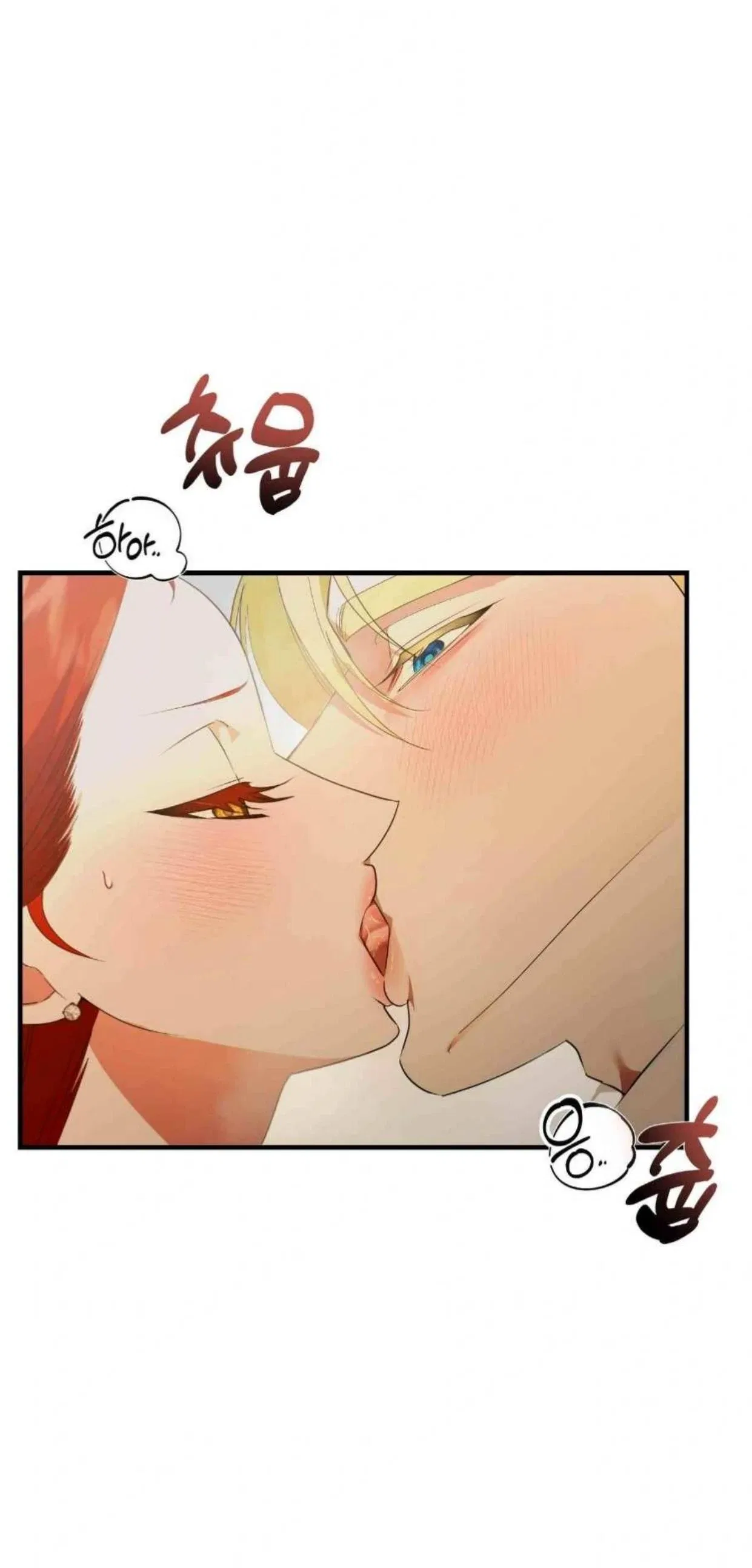 I Became My Son’s First Love Chapter 14 – Page 72