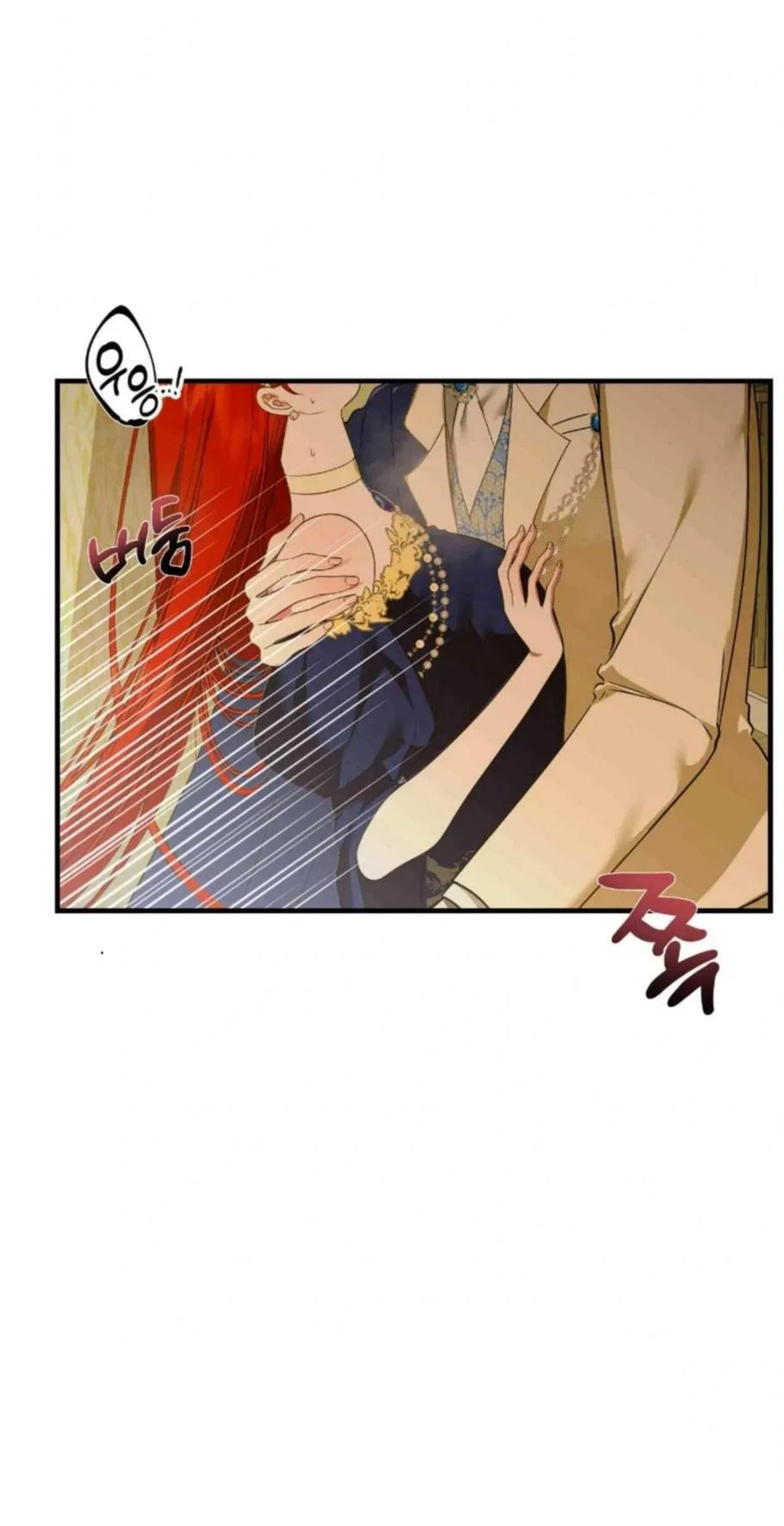 I Became My Son’s First Love Chapter 14 – Page 73