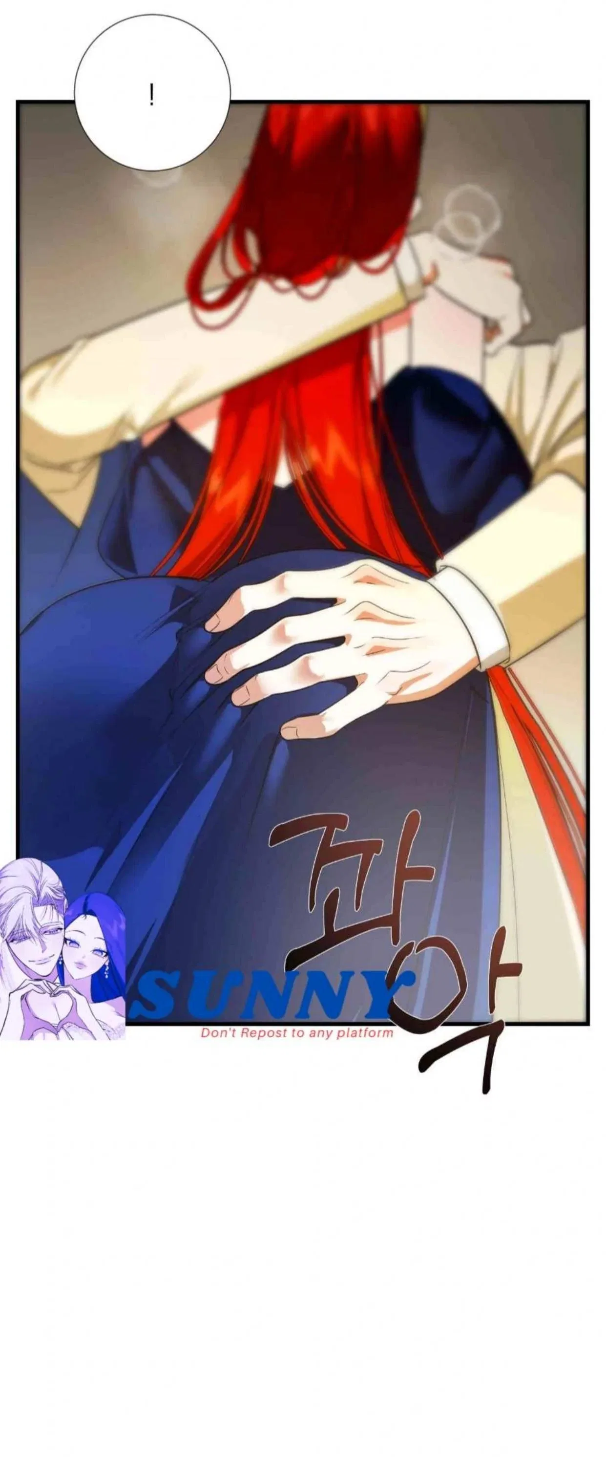 I Became My Son’s First Love Chapter 14 – Page 74