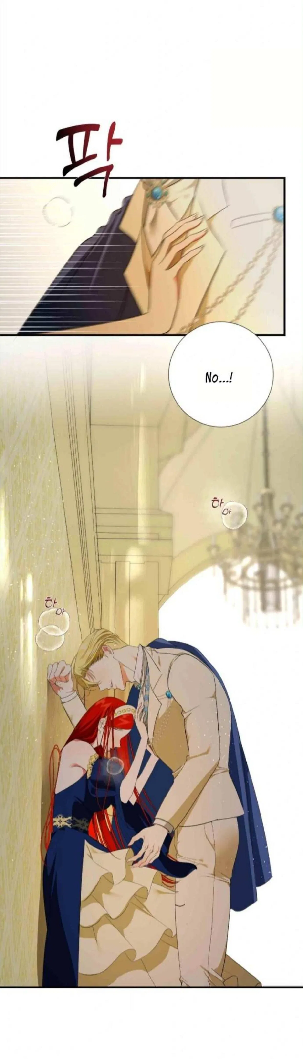 I Became My Son’s First Love Chapter 14 – Page 75