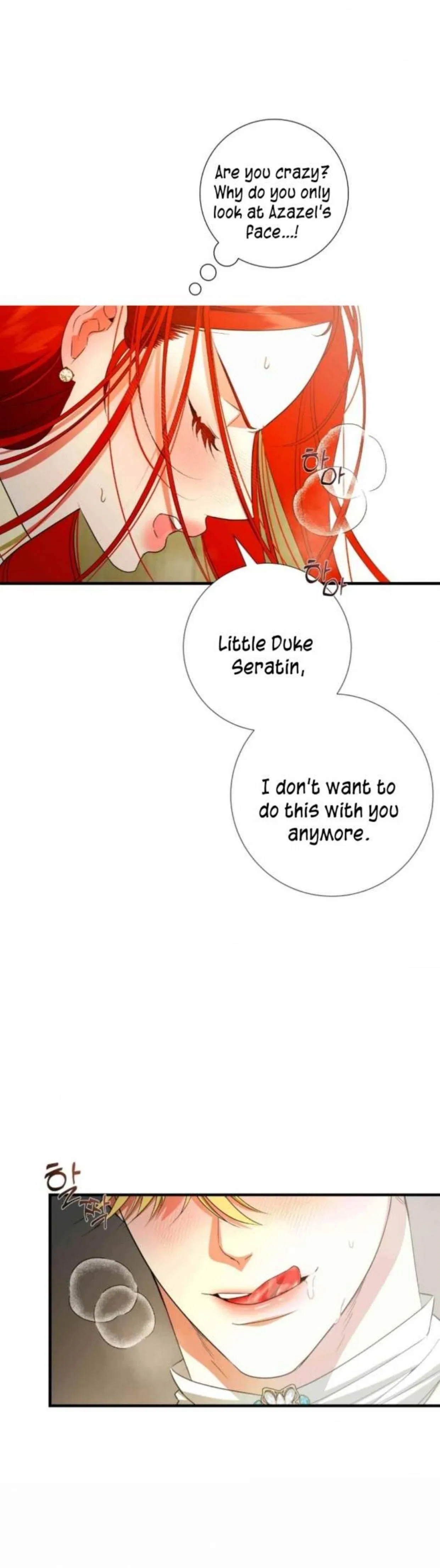 I Became My Son’s First Love Chapter 14 – Page 76