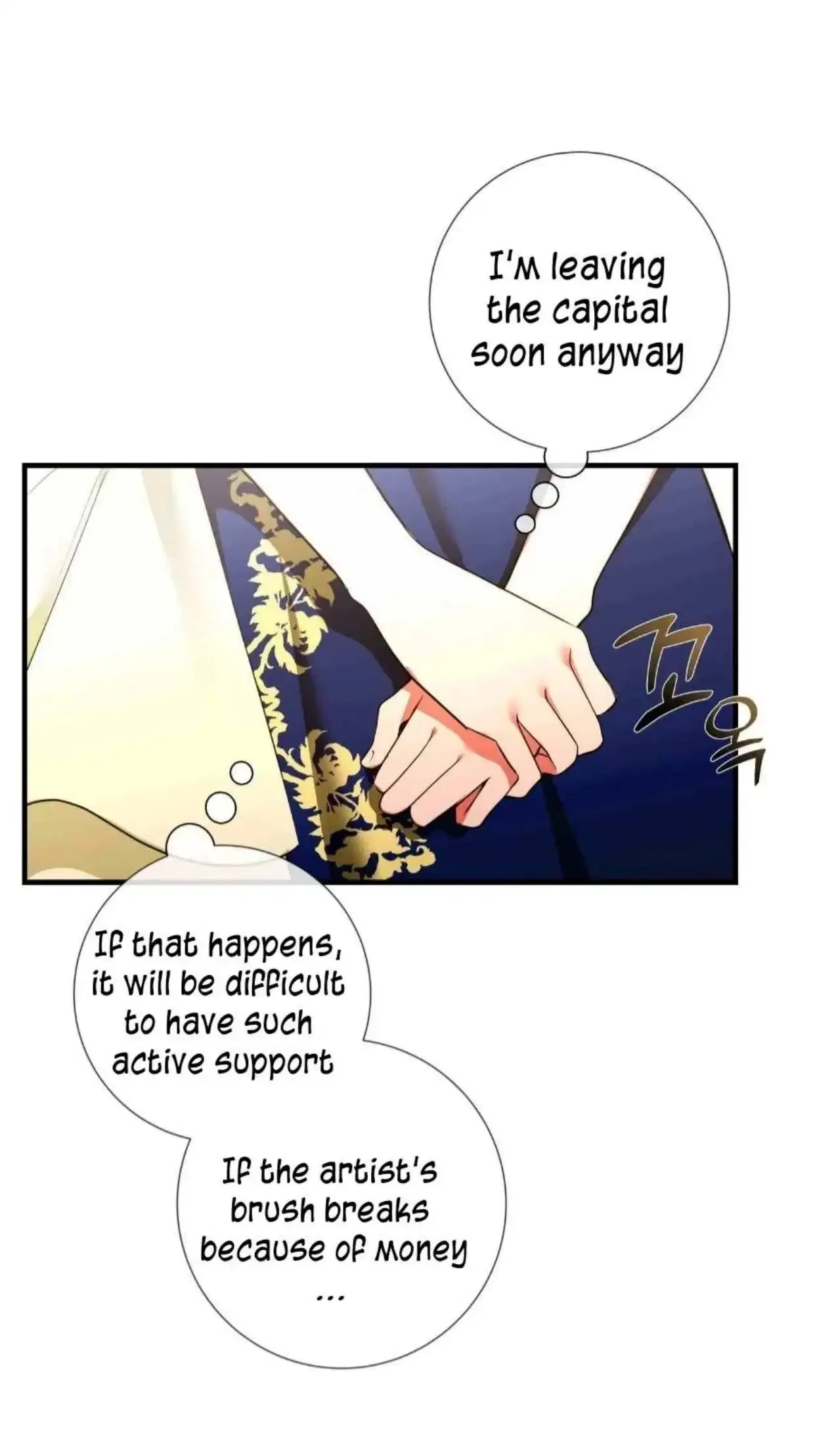 I Became My Son’s First Love Chapter 13 – Page 36