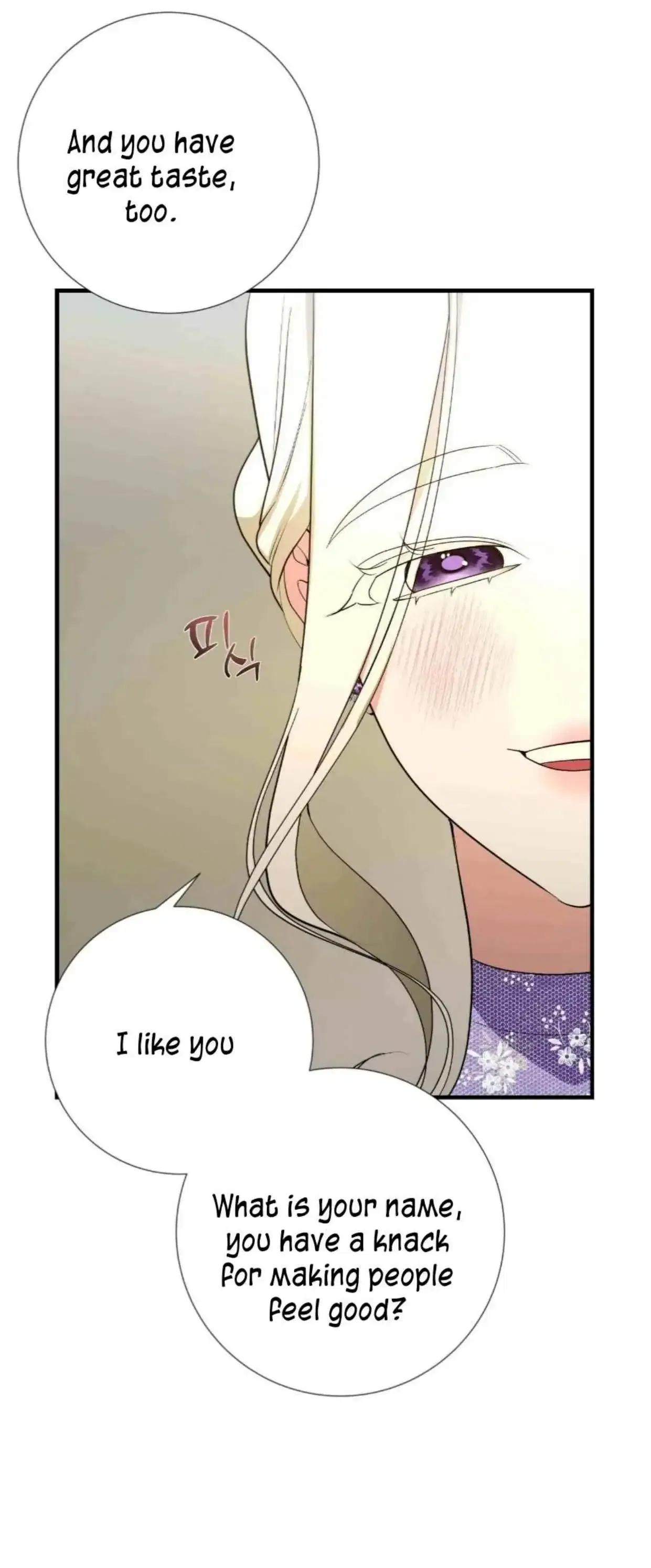 I Became My Son’s First Love Chapter 13 – Page 59