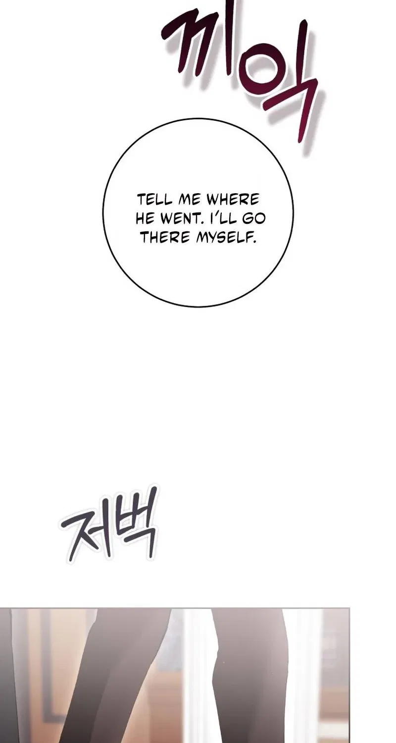 The Perks of Being a Villainess Chapter 106 – Page 4