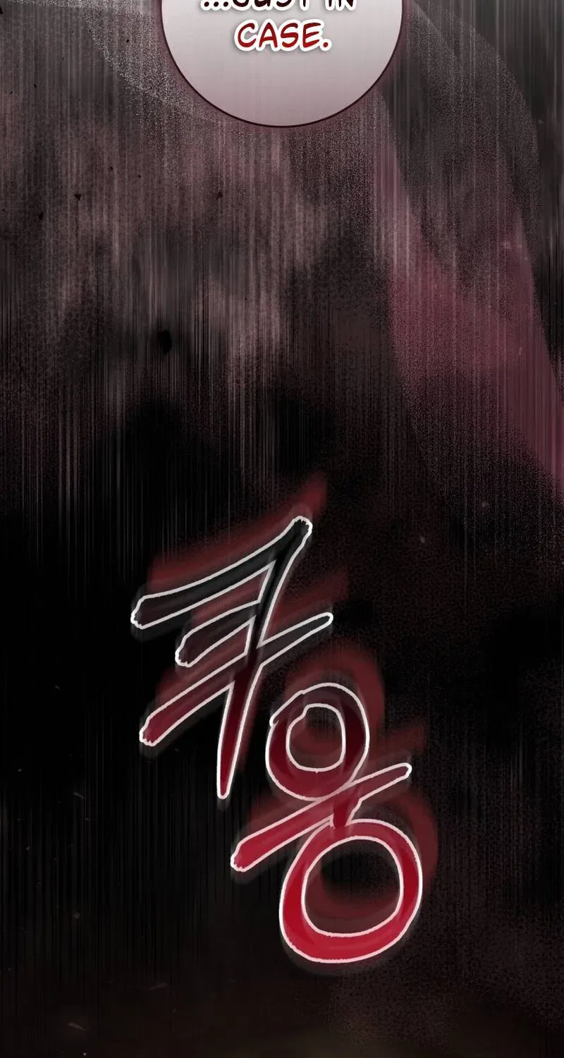 The Perks of Being a Villainess Chapter 106 – Page 6