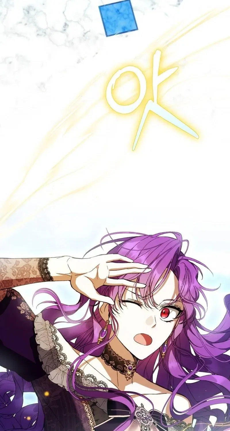The Perks of Being a Villainess Chapter 106 – Page 42