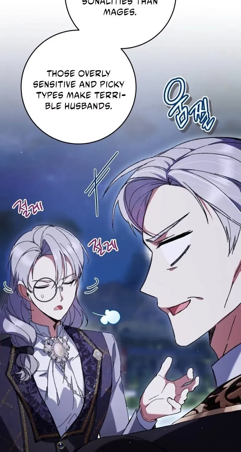 The Perks of Being a Villainess Chapter 106 – Page 74