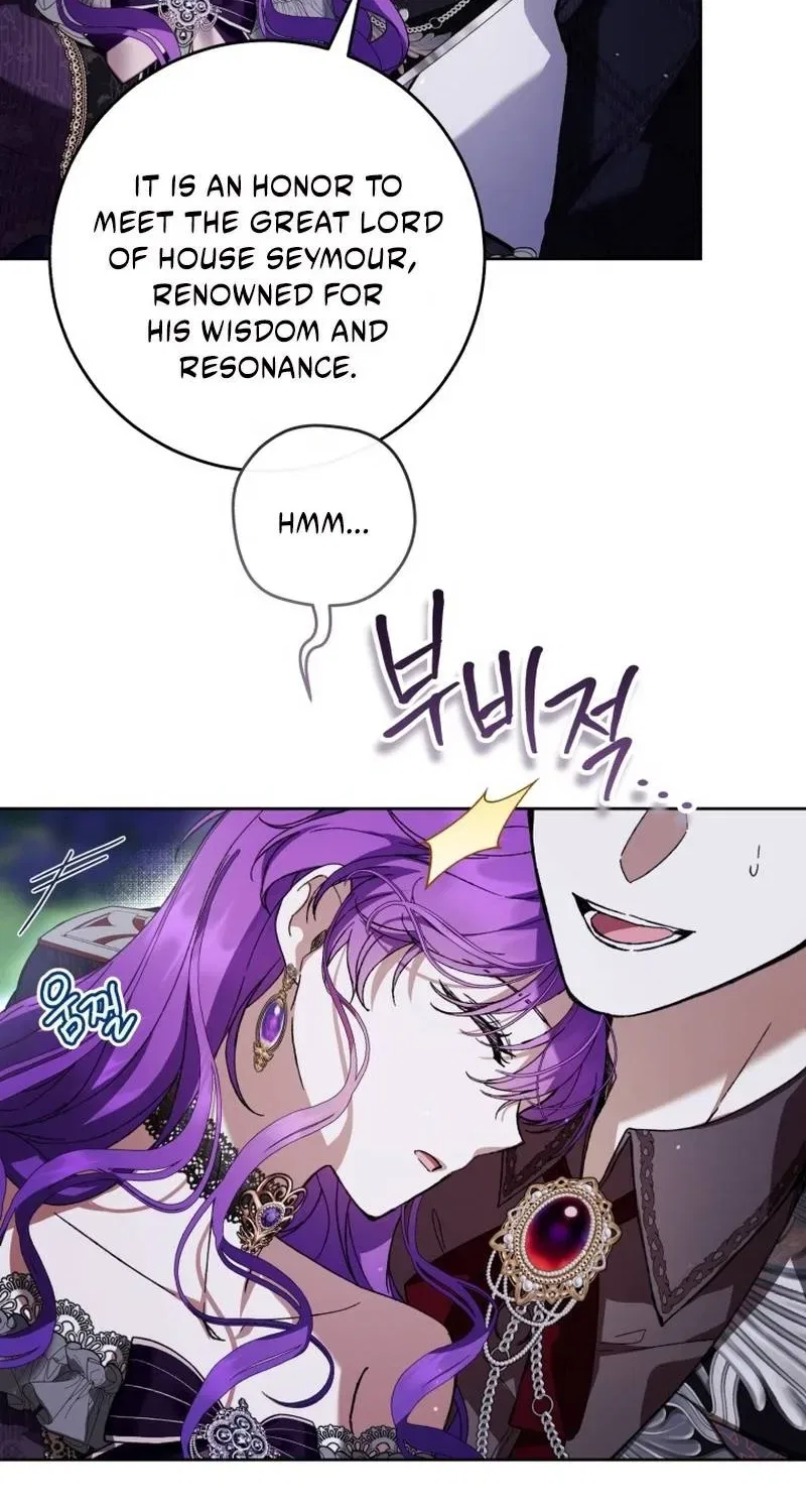 The Perks of Being a Villainess Chapter 106 – Page 85