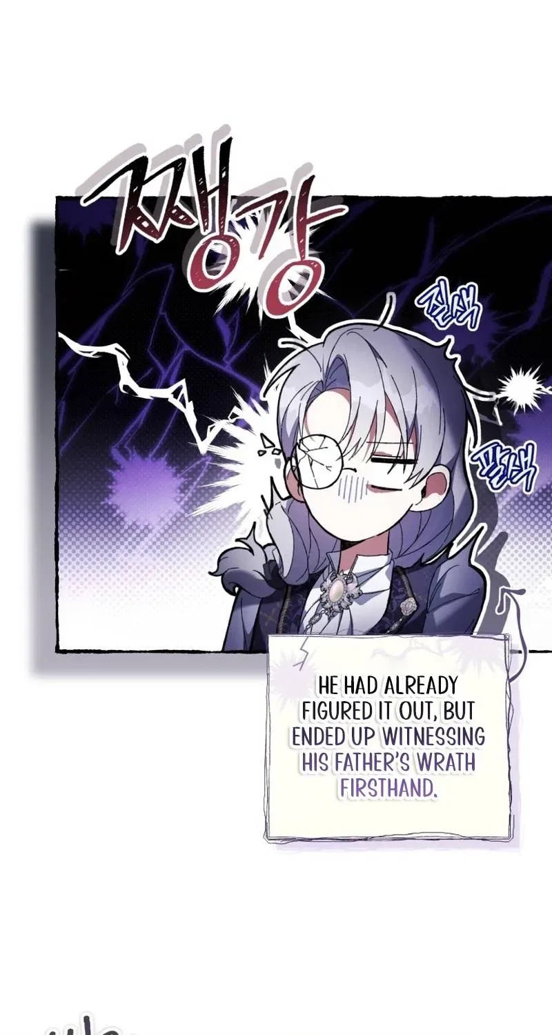 The Perks of Being a Villainess Chapter 106 – Page 86